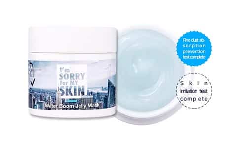 Water Boom Jelly Mask (City Care Line)